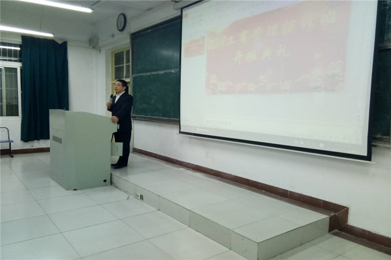 刘冰_副本.jpg
