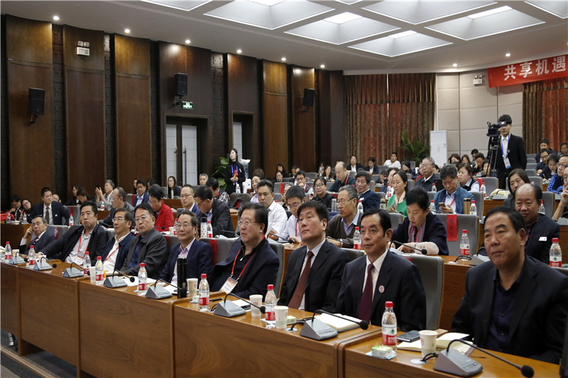 图为全国民办理工高校新工科教育论坛与会代表_副本.jpg