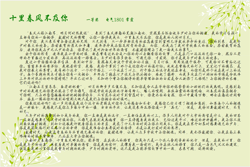 1_副本.png