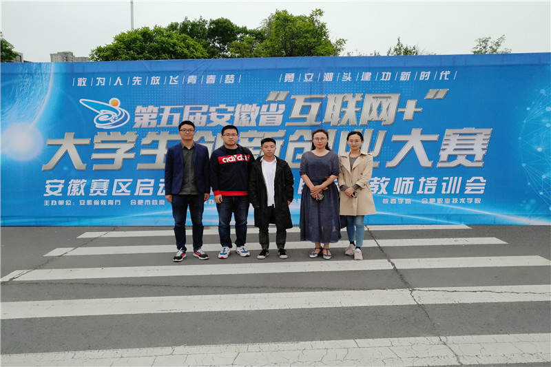 IMG_20190507_150139R_副本.jpg