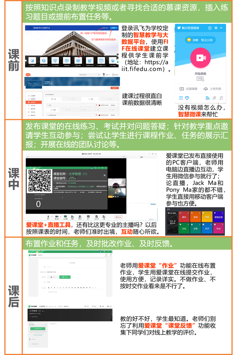 图片2_副本.png