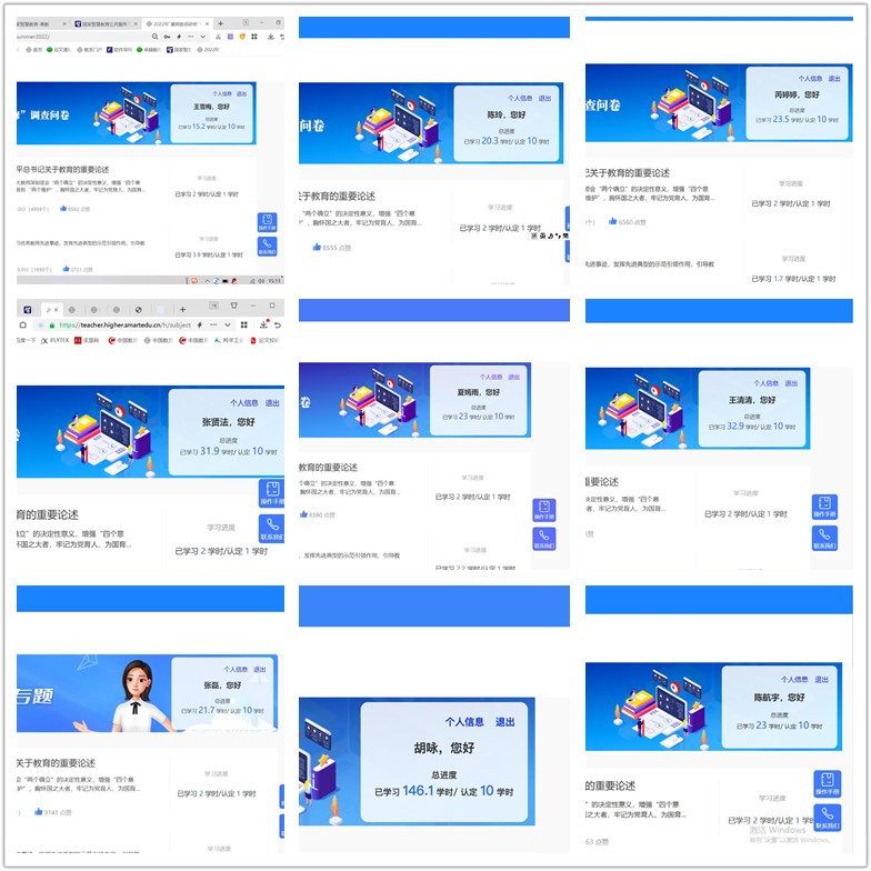 initpintu_副本2.jpg