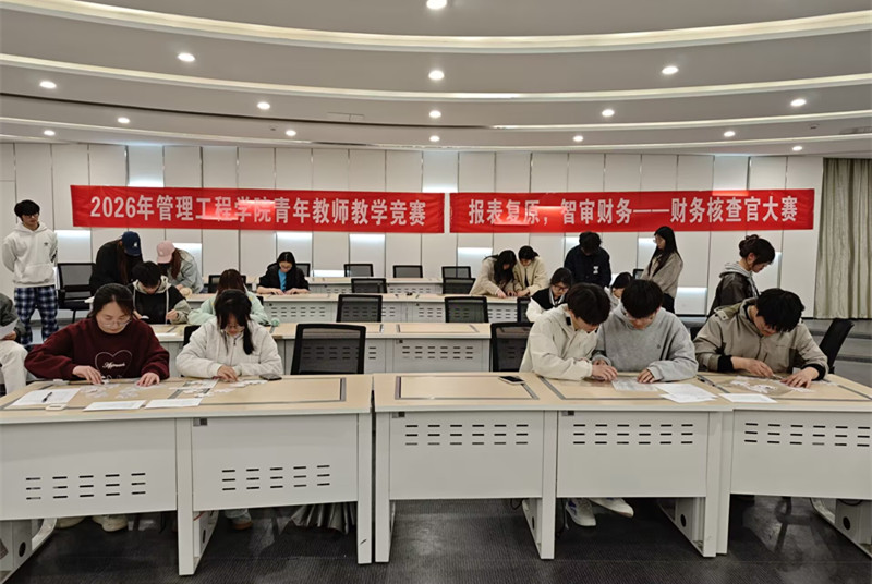 管理.jpg