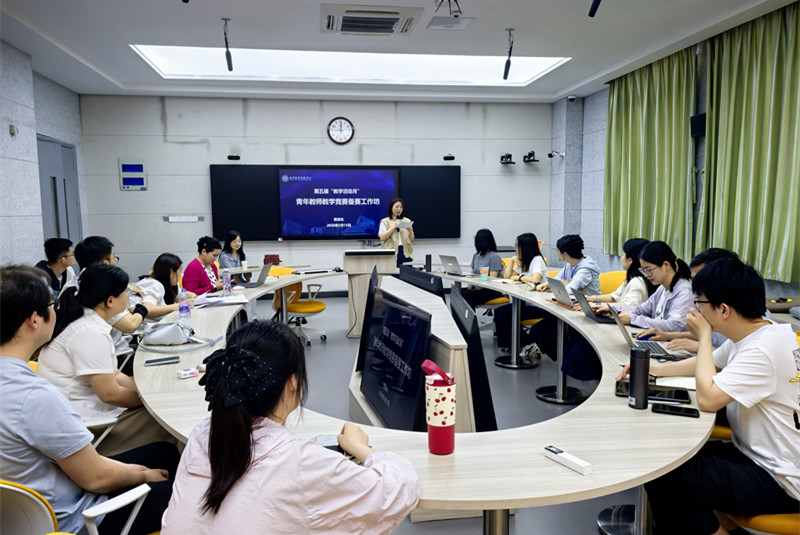 IMG_20260515_090037_副本.jpg