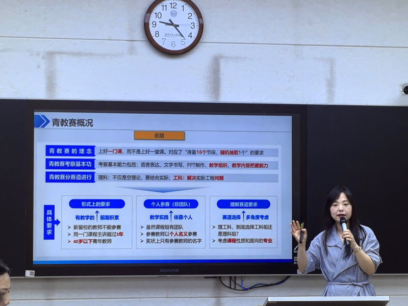 IMG_20260515_092301_副本.jpg