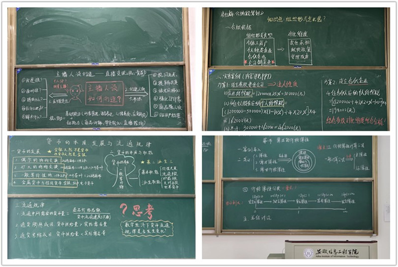 initpintu_副本3.jpg