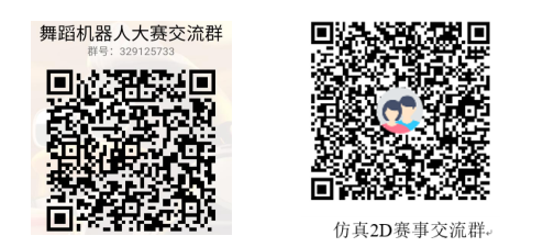 QQ截图20210912112721.png