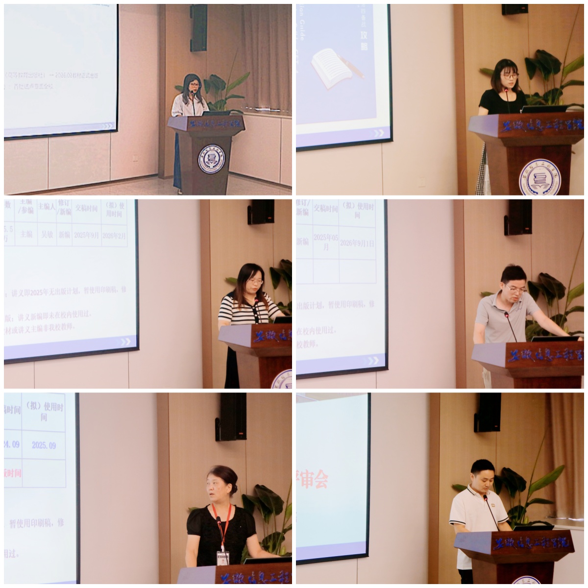 retouch_2025062013575751_副本.jpg retouch_2025062013575751_副本.jpg